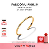 Pandora潘多拉ESSENCE天性沙纹开口镯金色简约个性 百搭礼物