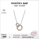 Pandora潘多拉新经典 系列双色交缠式 520礼物 环形项链颈饰创意