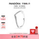 情人节礼物 Pandora潘多拉心愿闪烁戒指V型许愿骨叠带百搭