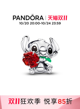 [双11狂欢季]Pandora潘多拉迪士尼系史迪奇玫瑰穆拉诺玻璃串饰