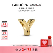 Pandora潘多拉字母Y串饰金色26个字母创意个性 DIY串珠礼物