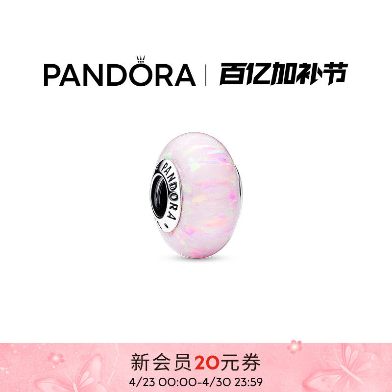 �˶�����ɫ�ٴ�diy�������1-����  716.4Ԫ��2��(��358.2Ԫ/��)