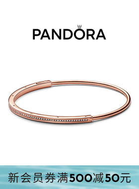 Pandora潘多拉Pavé密镶经典手镯素镯叠戴气质礼物