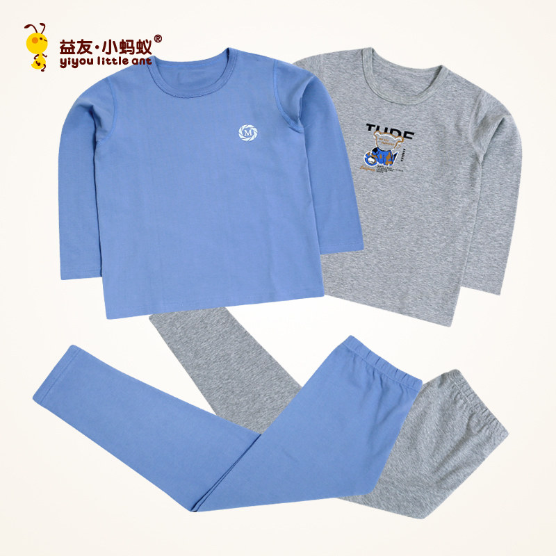 益友小蚂蚁胖男童加肥加大内衣套装纯棉睡衣宽松胖男大童秋衣秋裤