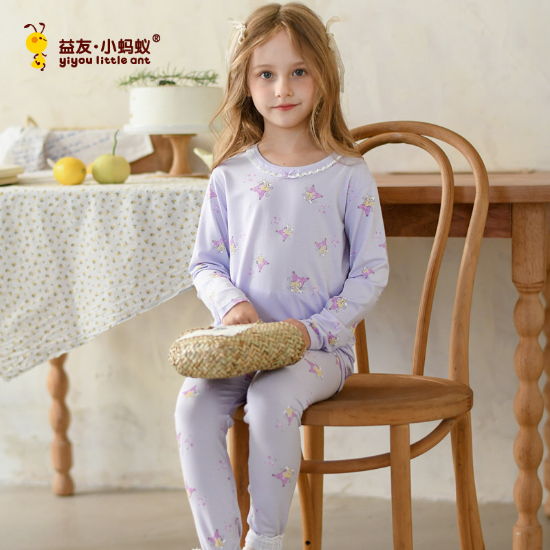 益友小蚂蚁莫代尔薄款秋衣秋裤长袖睡衣男女童孩春秋家居空调服套