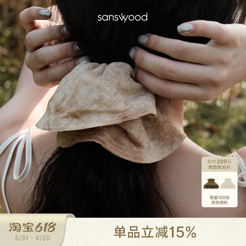 sanswood 杏色扎染宽边大肠发圈女 高级感发饰气质 文艺闺蜜头花