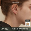 sanswood森吾单圈磨砂耳环女设计高级感耳圈简约百搭个性 素圈耳饰