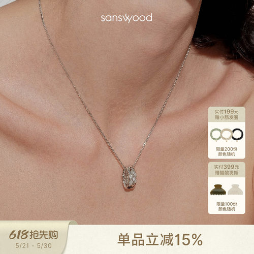 森吾轻奢纯银锁骨链女设计感