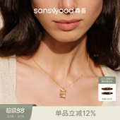 sanswood森吾 信纸项链通勤方牌锁骨链小众轻奢高级感 阅后即焚