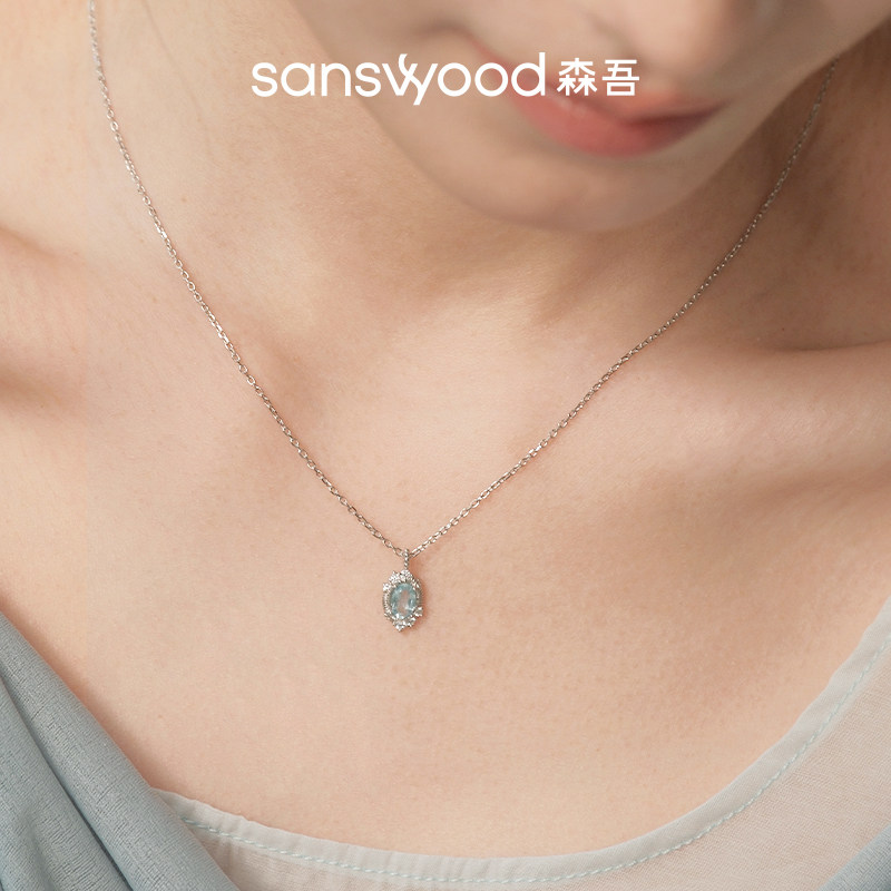 sanswood森吾《海西恩》海蓝宝锁骨链简约清冷感海边度假项链女生