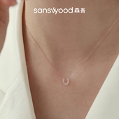 sanswood马蹄U型简约轻奢微镶锆石纯银镀玫瑰金项链女 百搭锁骨链