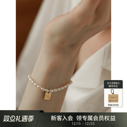 挪威无森林复古原创淡水珍珠手链