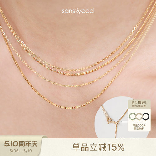sanswood纯银素链锁骨链可调节女