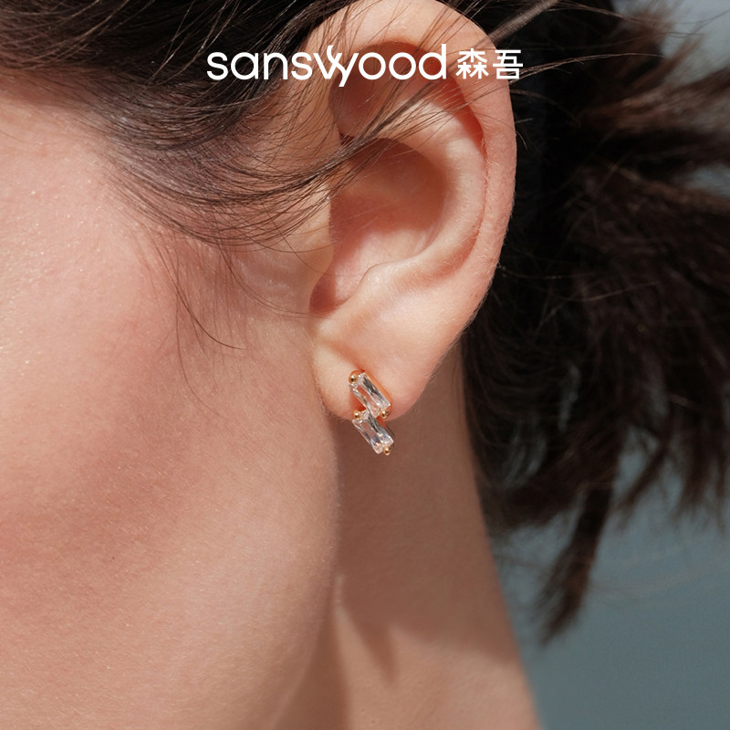 sanswood森吾《双子星》平行小方钻耳钉 精致小巧养耳款耳环耳饰