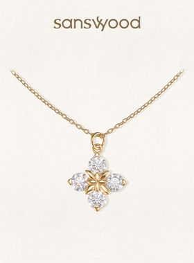 森吾《白金蕊》花瓣莫桑钻项链