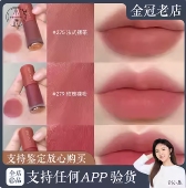 281 Lancome兰蔻新品 188裸色唇釉 196 291 裸唇釉313 312