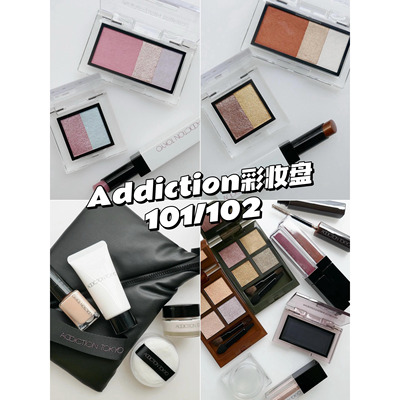 清仓ADDICTION圣诞彩妆盘101102