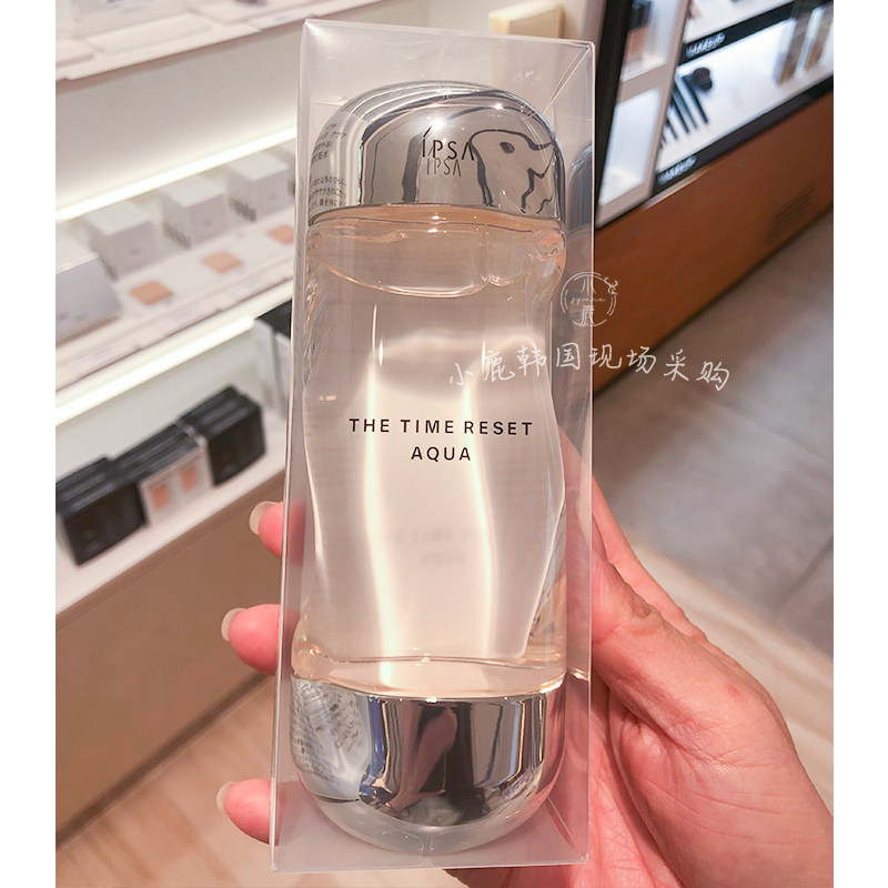 夏日水 IPSA茵芙莎 流金岁月凝润美肤水200ml/300ml爽肤水祛痘