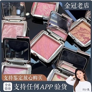 Hourglass五花肉腮红ethereal glow/mood exposure/Diffused Heat