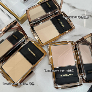 Hourglass24春夏柔焦蜜粉饼TRANSLUCENT/LIGHT持妆控油10.5g