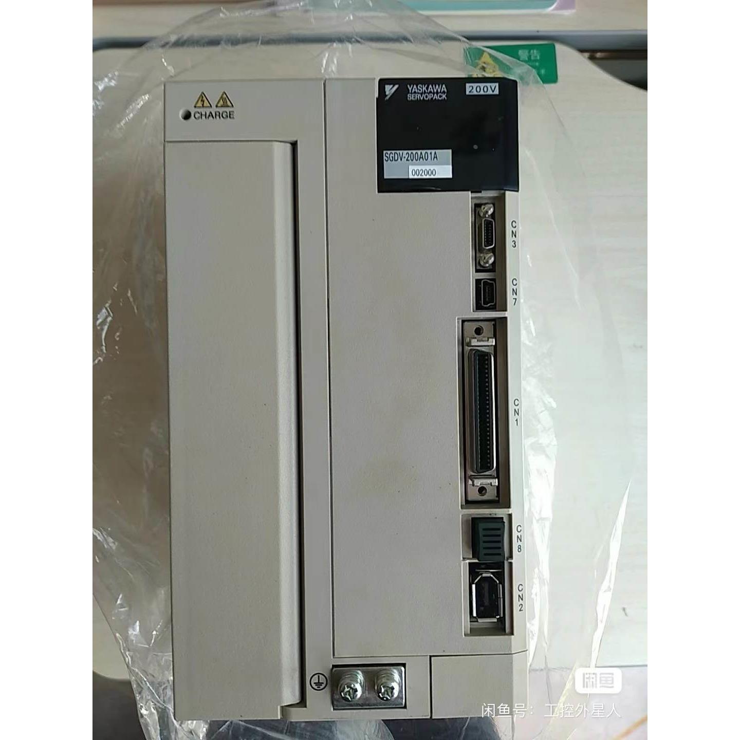 SGDV-5R5A00A/7R6/120A01A/SGDV-180A11A/200A/330A00B安川驱动器-封面