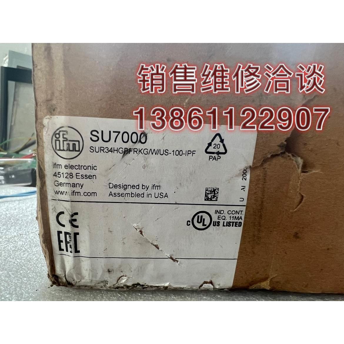 IFM易福门45128全新原装 SU7000 SUR34HGBFRKG/W/US-100-IPF现货