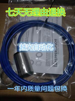 NI5003 NI5004 NI500A NI5011 NI5012 NI501A NI5020易福门传感器