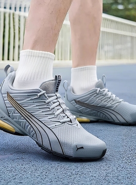 Puma彪马男鞋女鞋跑步鞋2025冬季新款灰色缓震运动鞋训练鞋311941