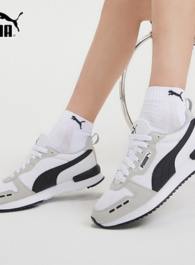 Puma彪马男女鞋2026春季新款运动鞋低帮耐磨复古透气休闲鞋373117