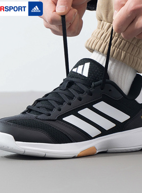 阿迪达斯训练鞋男鞋2026春季新款缓震运动鞋轻便舒适跑步鞋IH0526