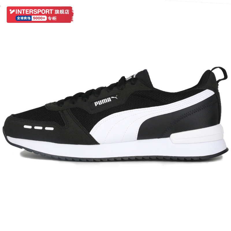 旗舰店正品 商场同款