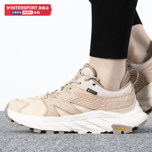 耐磨登山徒步鞋跑步鞋