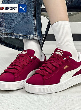 PUMA彪马红色板鞋男女鞋面包鞋2026本命年低帮新年款运动鞋395205