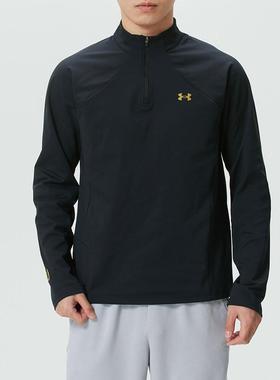 ua安德玛长袖T恤男装春季半开襟运动服跑步健身训练套头衫6014312