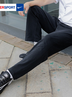 耐克长裤男正品2025新款纯棉针织裤透气直筒裤薄款运动裤FQ43333