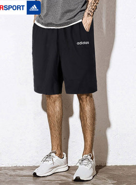 阿迪达斯黑色短裤男裤2026春季新款运动裤跑步休闲裤五分裤JP2078