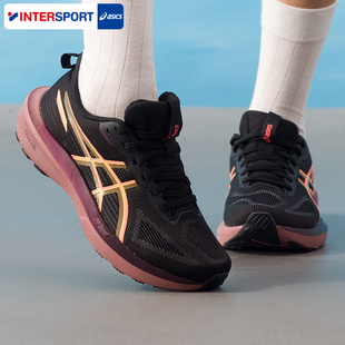 亚瑟士女鞋官方旗舰2026春季GT1000 14稳定支撑缓震跑步鞋运动鞋