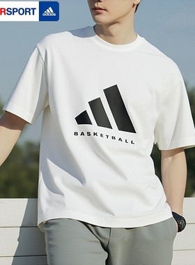 阿迪达斯T恤男装女装2026新春季运动服短袖舒适篮球训练服JZ9528