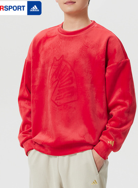 阿迪达斯官方本命年红色卫衣男款2026新年款圆领休闲套头衫KE4069