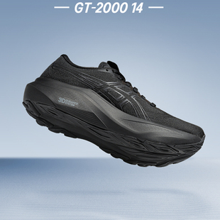 亚瑟士GT2000 14黑武士男鞋春夏新款跑鞋运动鞋14代1011C056-002