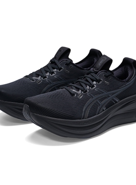 ASICS亚瑟士男鞋26新款跑鞋GEL-NIMBUS 28缓震训练运动鞋1011C127