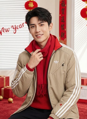 阿迪达斯本命年红色棉服男棉衣新年款棉袄双面穿运动外套女KA0822