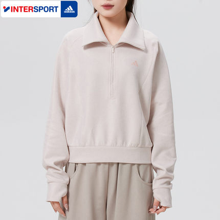 Adidas阿迪达斯卫衣女2026春季运动服时尚半拉链套头衫上衣KH0206