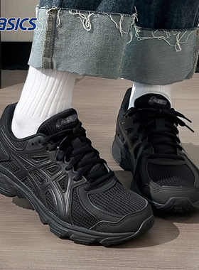 亚瑟士运动鞋女鞋JOG 100T(2E)缓震轻便黑色透气休闲跑步鞋子女