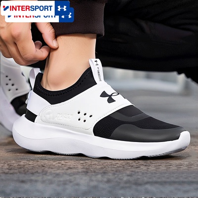 安德玛跑步鞋男鞋2025四季款官方正品透气跑鞋减震运动鞋3024870