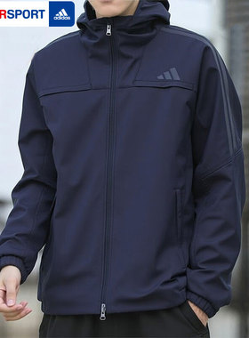 阿迪达斯蓝色加绒外套男春季新款运动服男士正品连帽防风保暖夹克