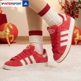休闲滑板鞋 阿迪达斯三叶草女鞋 红色复古面包鞋 运动鞋 JQ5805 26新款
