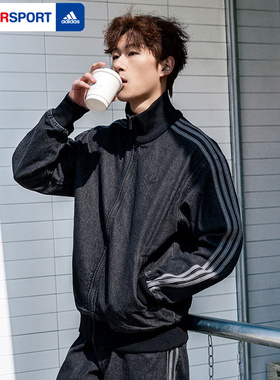 阿迪达斯三叶草牛仔外套男春季新款运动服黑色立领休闲夹克KD1516