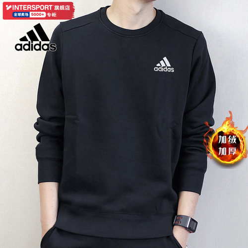 阿迪达斯圆领卫衣男士正品纯棉上衣春季新款运动服加绒长袖套头衫