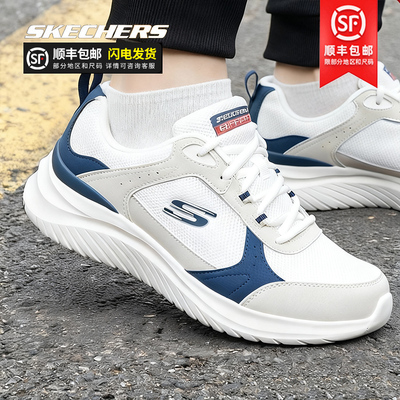 斯凯奇官方旗舰店鞋子男鞋2025冬季新款男士运动鞋减震跑鞋徒步鞋